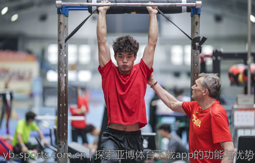 探索亚博体育下载app的功能与优势